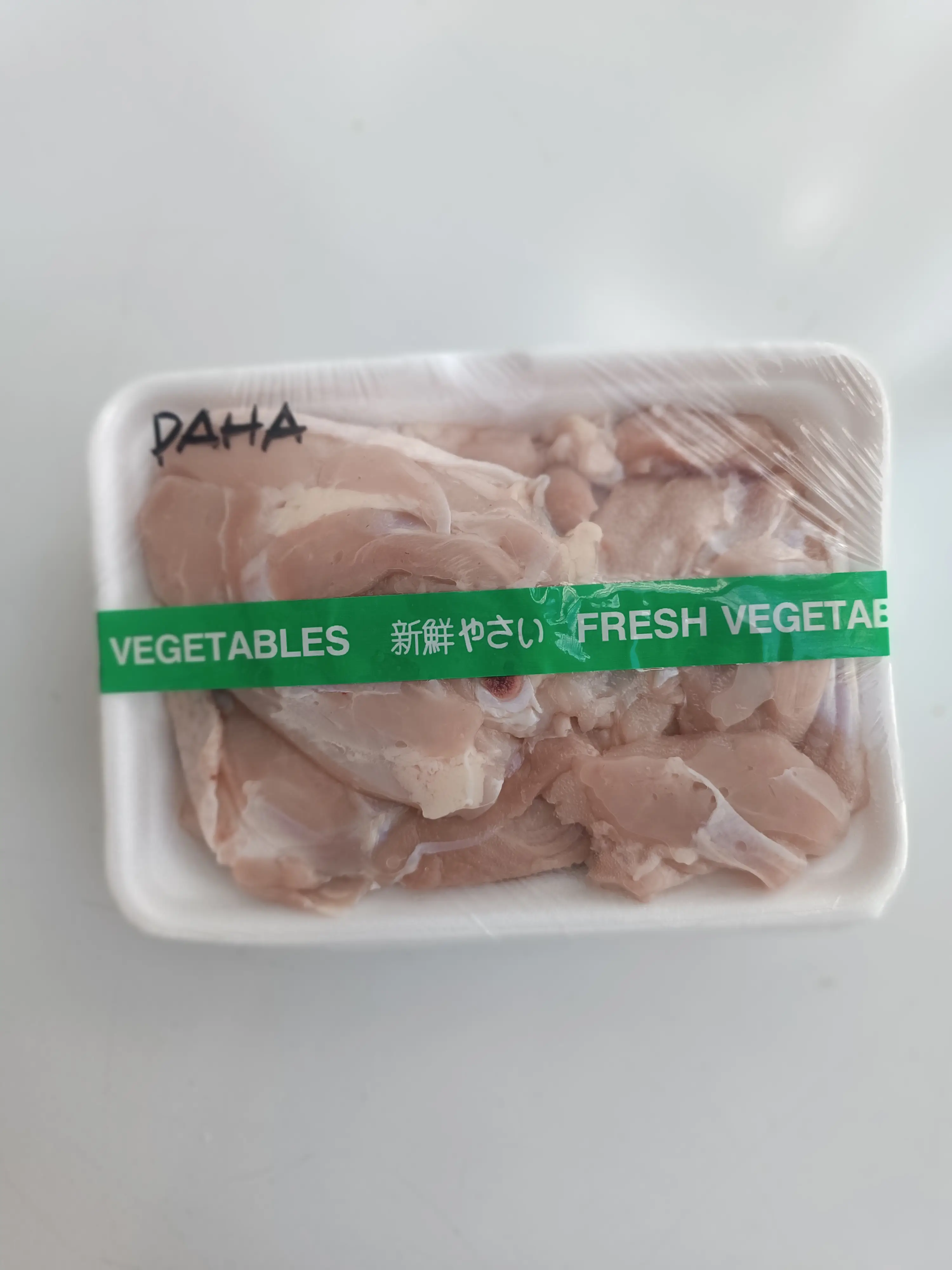 Fillet Paha Ayam 